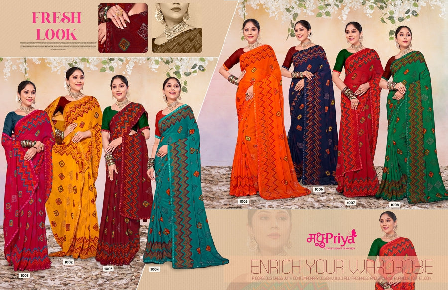 Neer 2 Madhupriya Sarees