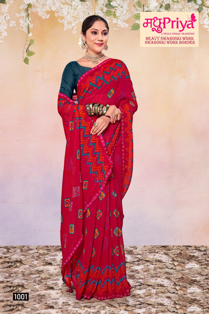 Neer 2 Madhupriya Sarees