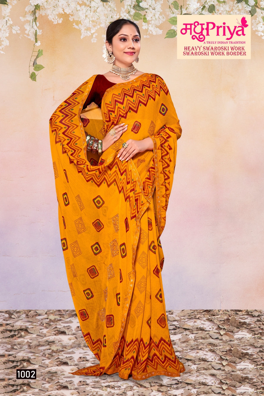 Neer 2 Madhupriya Sarees