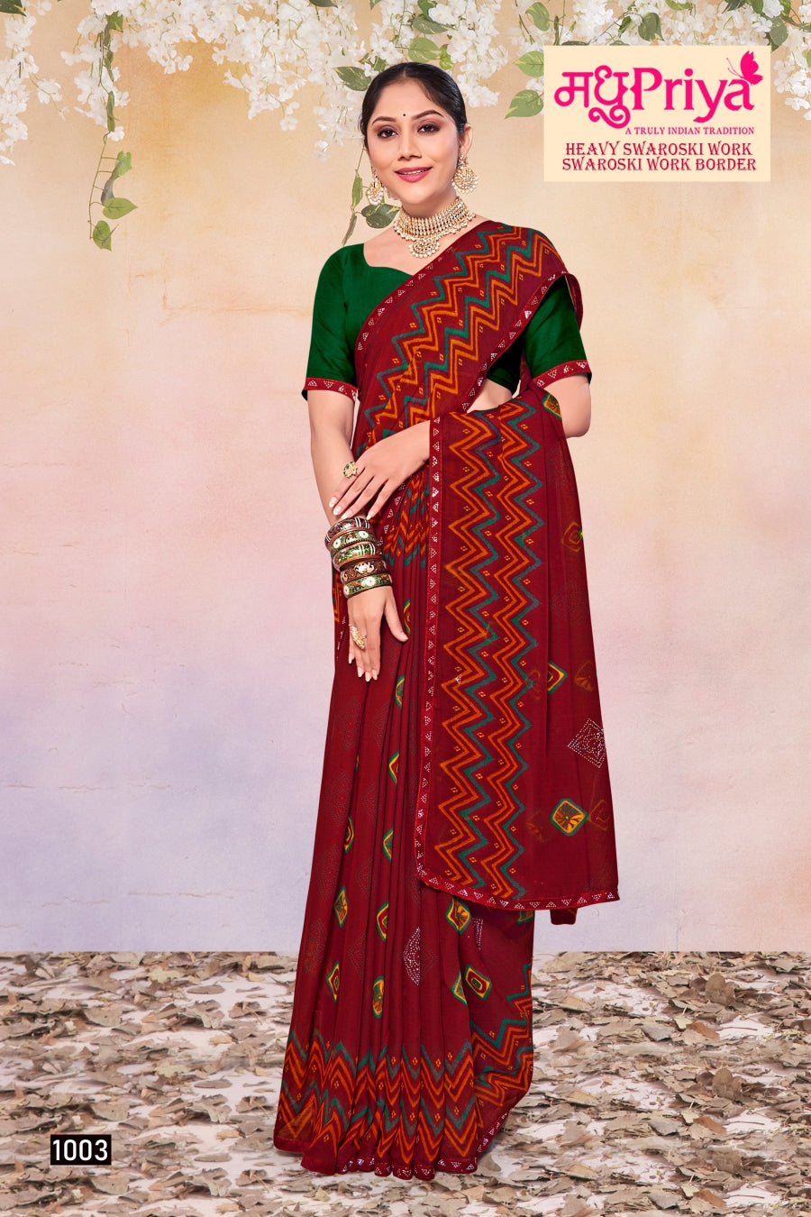 Neer 2 Madhupriya Sarees