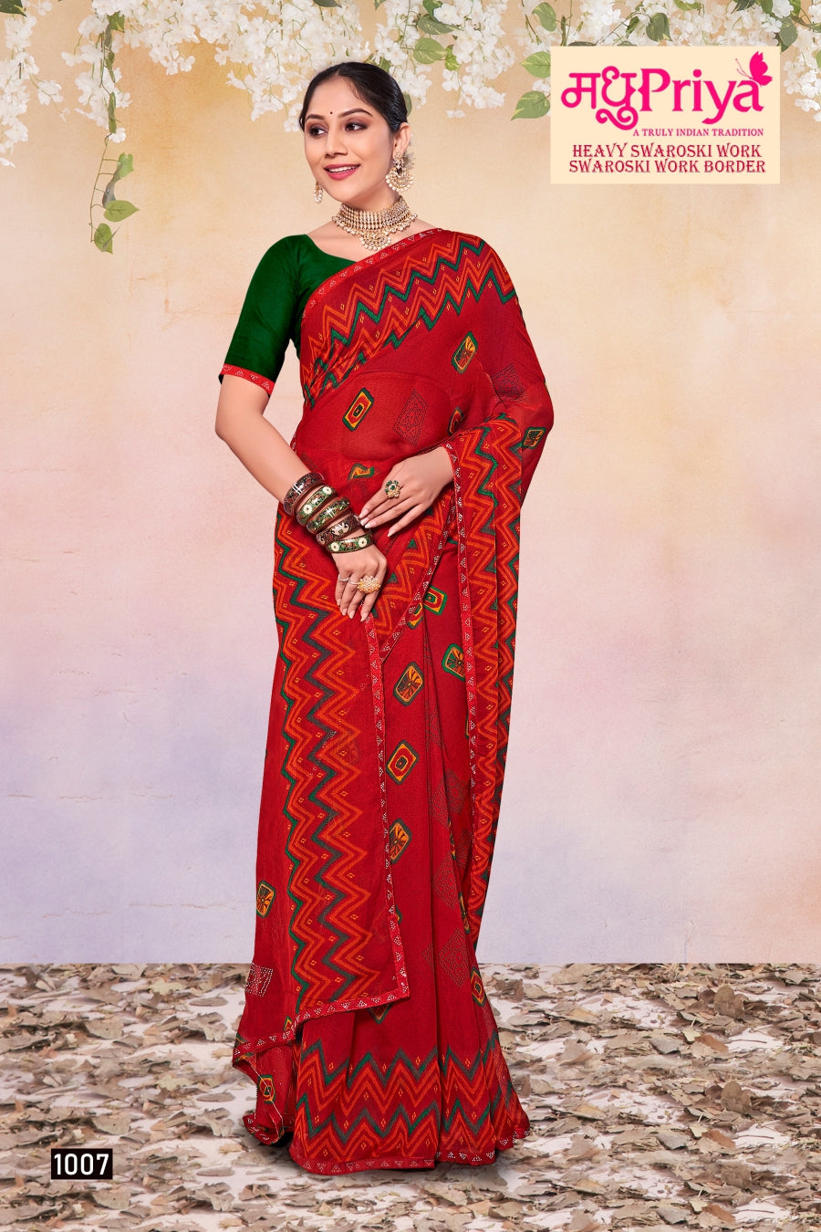 Neer 2 Madhupriya Sarees