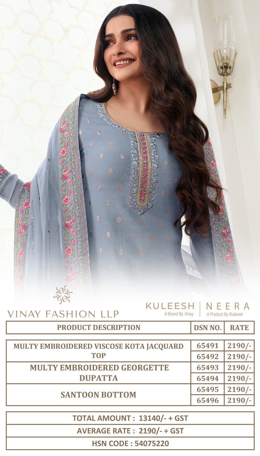Neera Kuleesh Vinay Fashion Llp Viscose Pant Style Suits