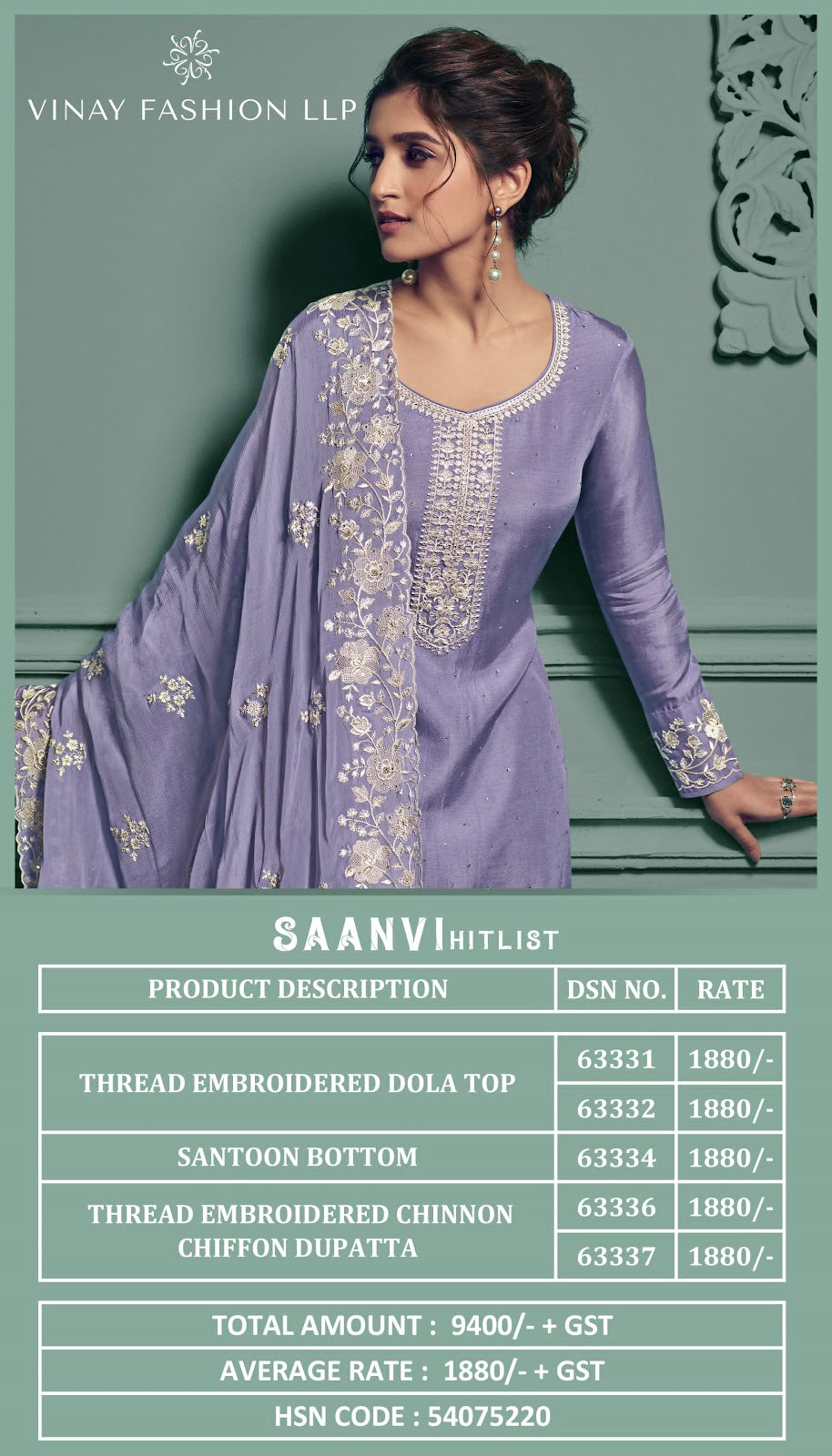 New Saanvi-Hitlist Vinay Fashion Llp Dola Pant Style Suits