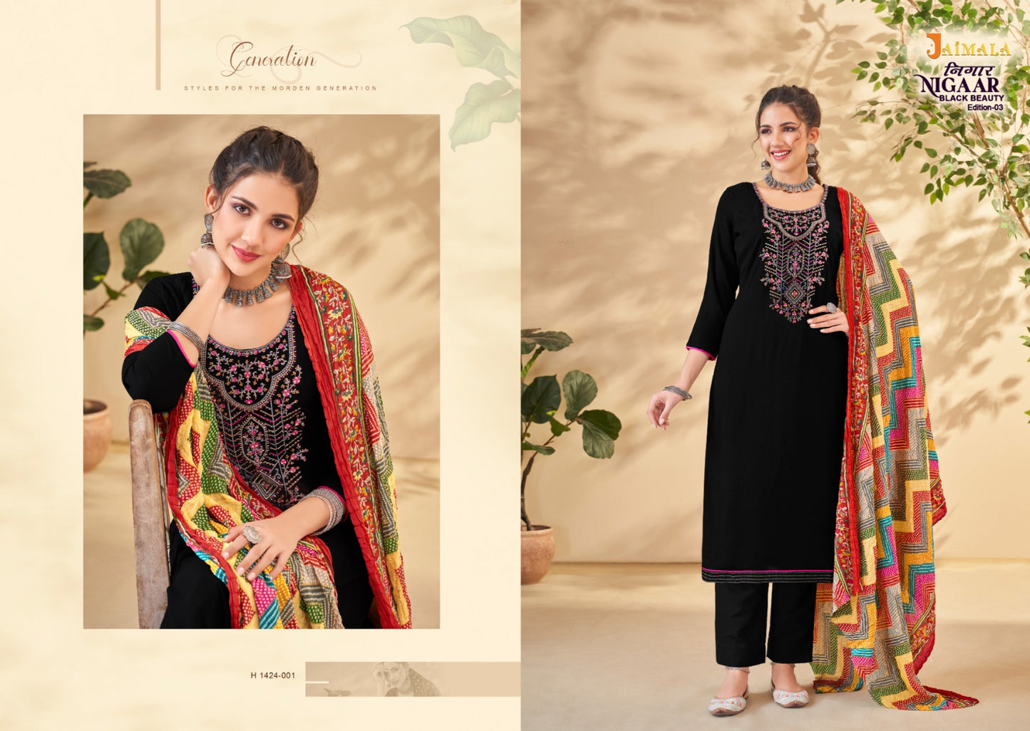 Nigaar Black Beauty Edition 3 Jaimala Rayon Pant Style Suits