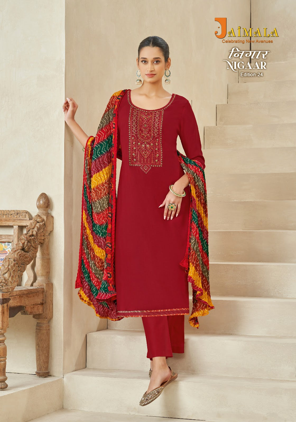 Nigaar Edition-24 Jaimala Reyon Pant Style Suits