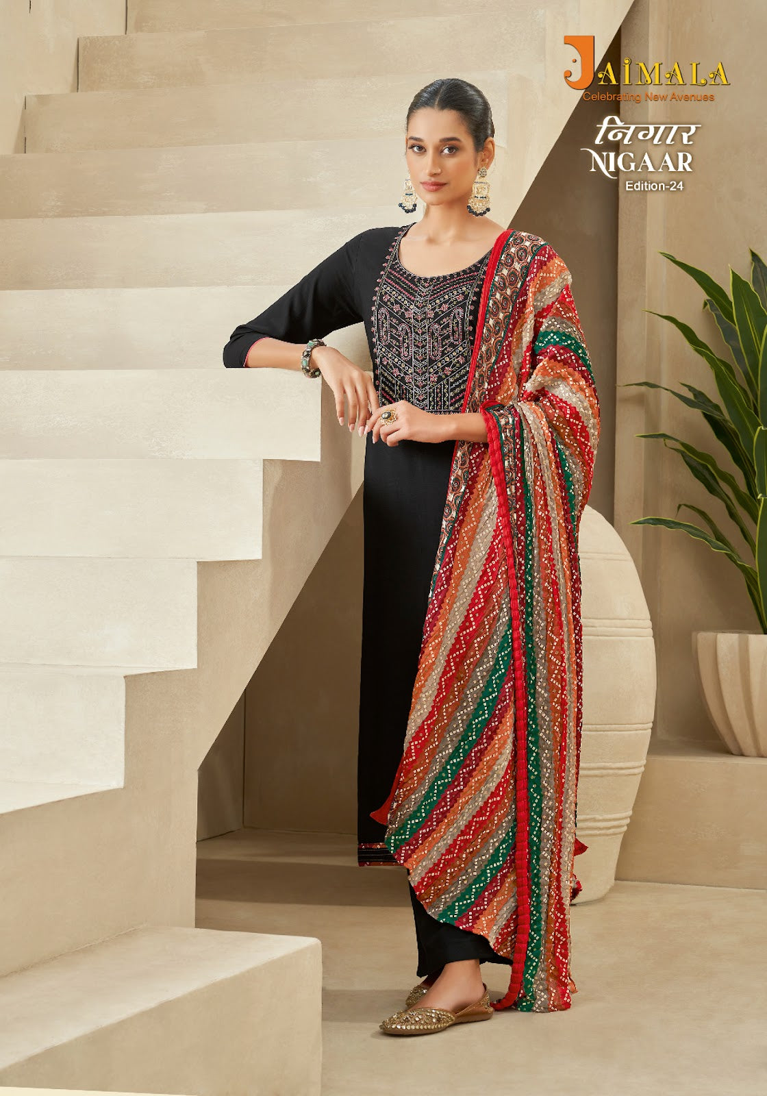 Nigaar Edition-24 Jaimala Reyon Pant Style Suits