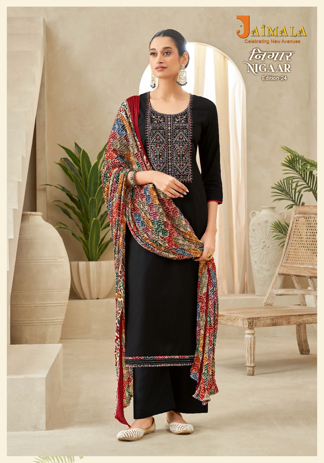 Nigaar Edition-24 Jaimala Reyon Pant Style Suits