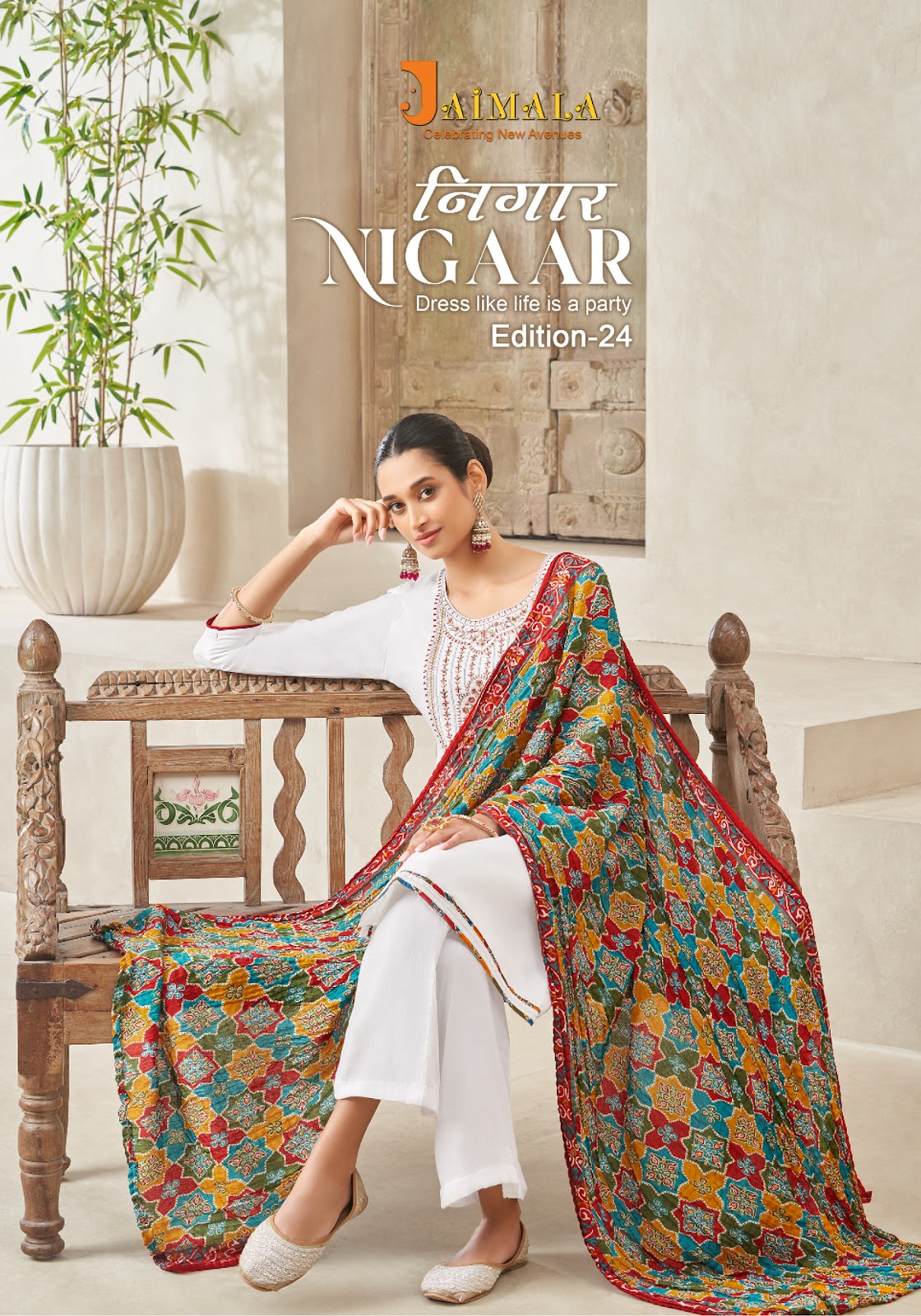 Nigaar Edition-24 Jaimala Reyon Pant Style Suits