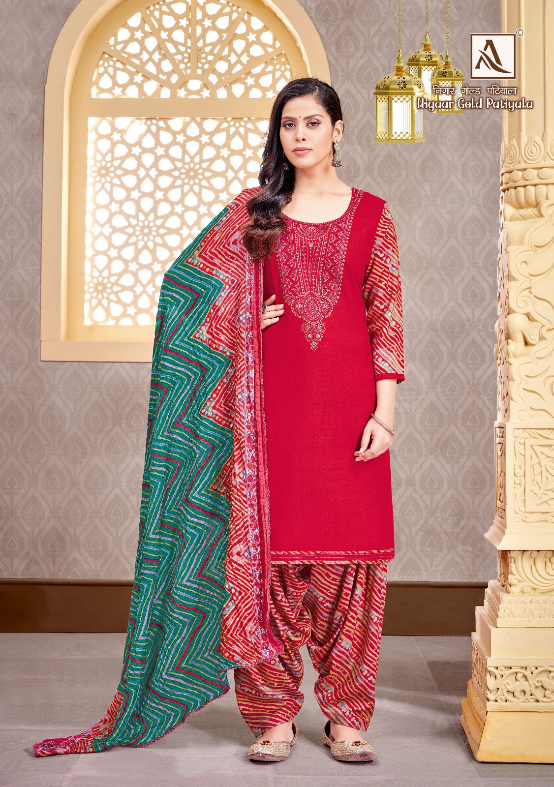 Nigaar Gold Patiyala Alok Viscose Rayon Salwar Suits