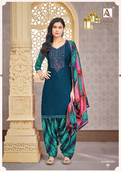 Nigaar Gold Patiyala Alok Viscose Rayon Salwar Suits