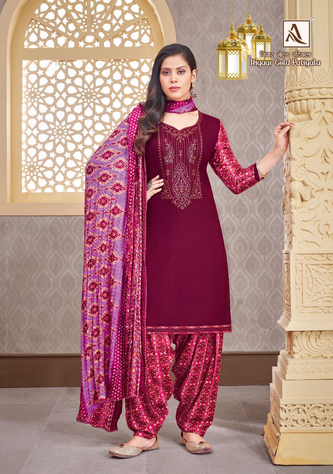 Nigaar Gold Patiyala Alok Viscose Rayon Salwar Suits