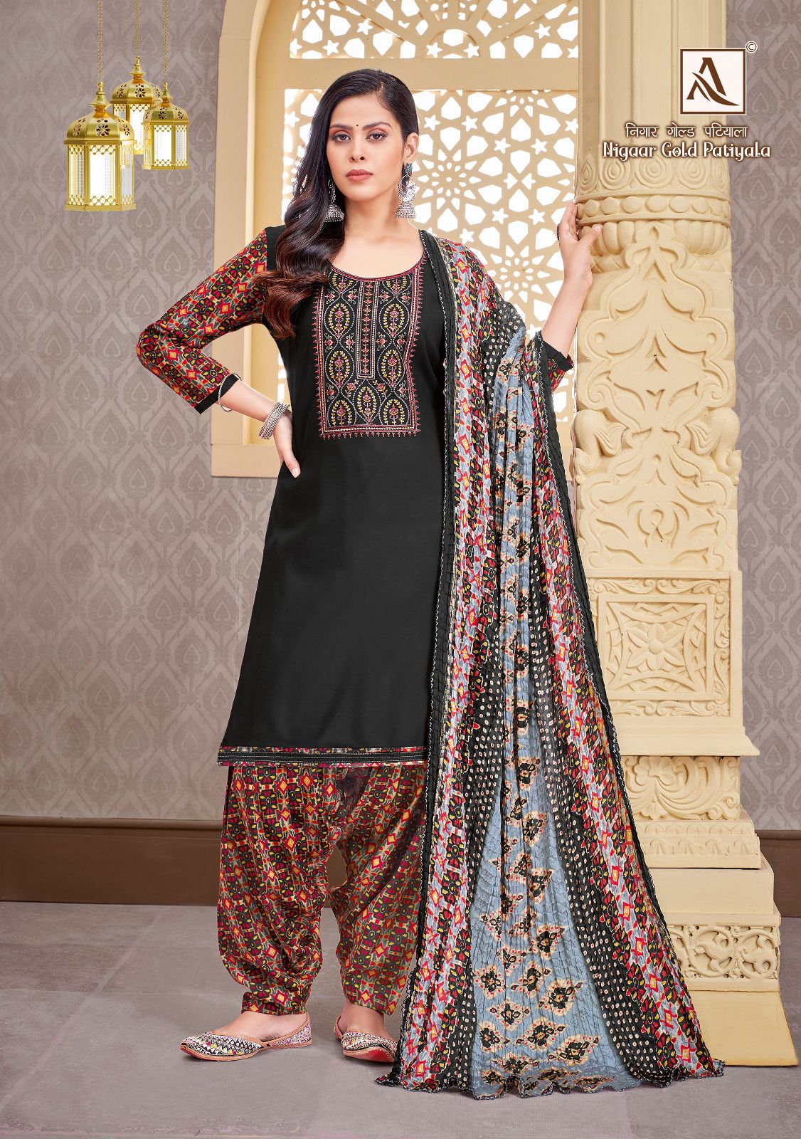 Nigaar Gold Patiyala Alok Viscose Rayon Salwar Suits