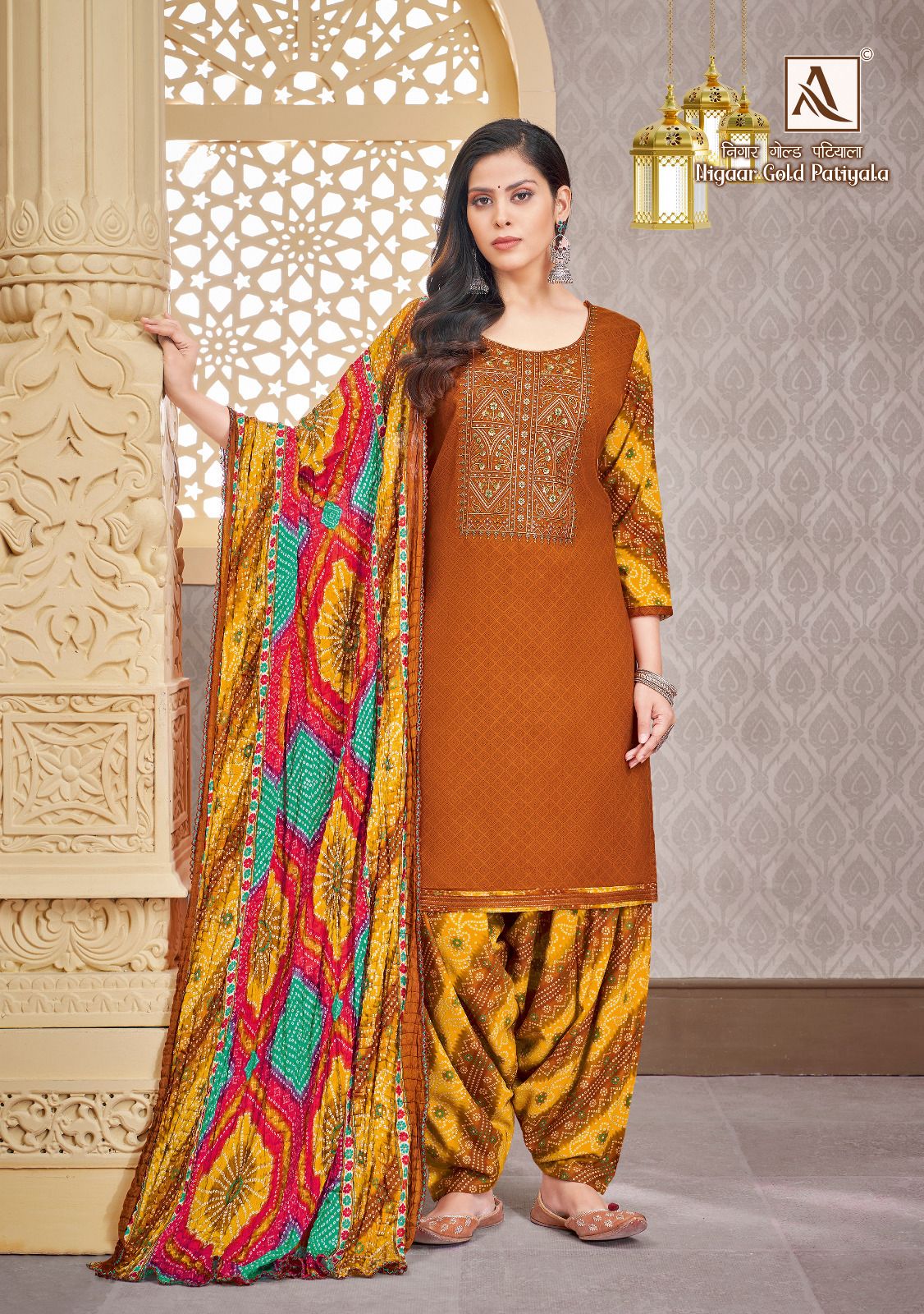Nigaar Gold Patiyala Alok Viscose Rayon Salwar Suits