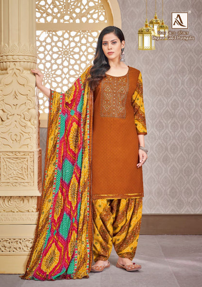 Nigaar Gold Patiyala Alok Viscose Rayon Salwar Suits