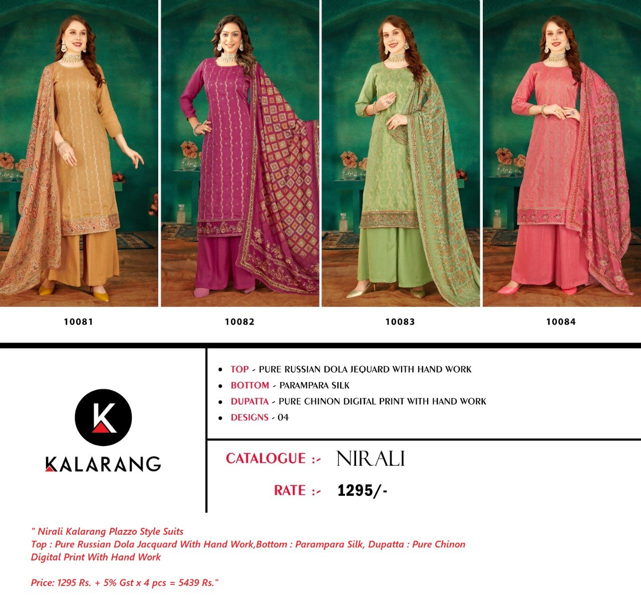 Nirali Kalarang Russian Dola Plazzo Style Suits
