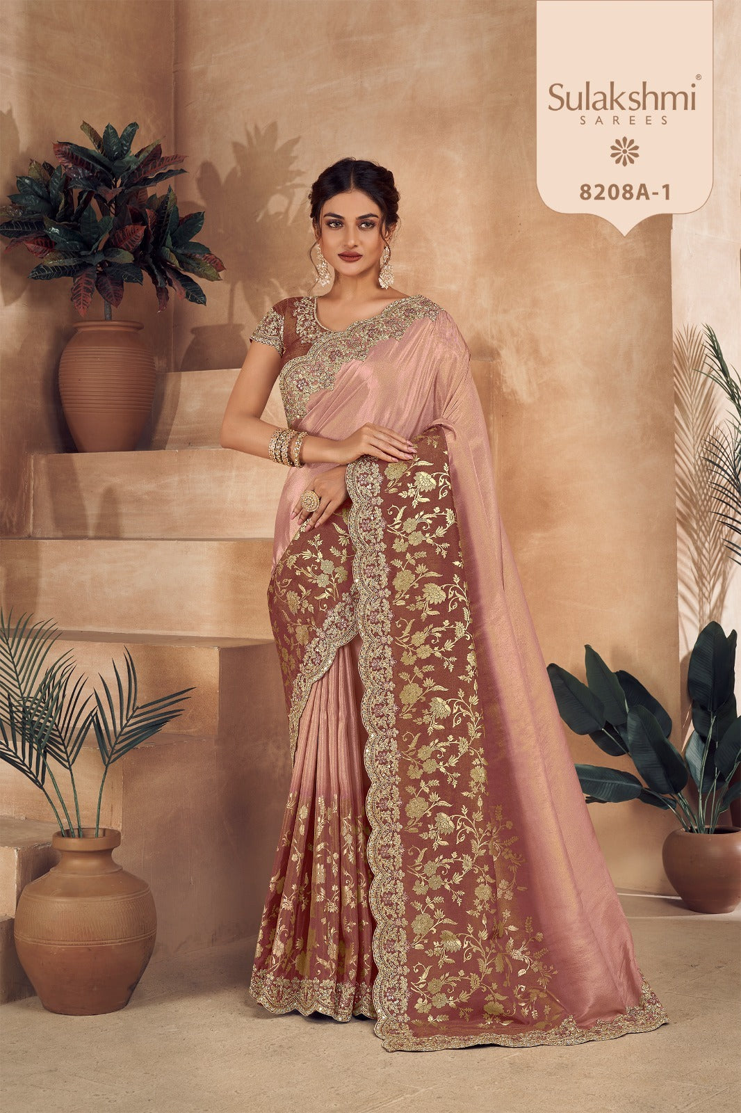Noor Hit Sulakshmi Prints Sarees