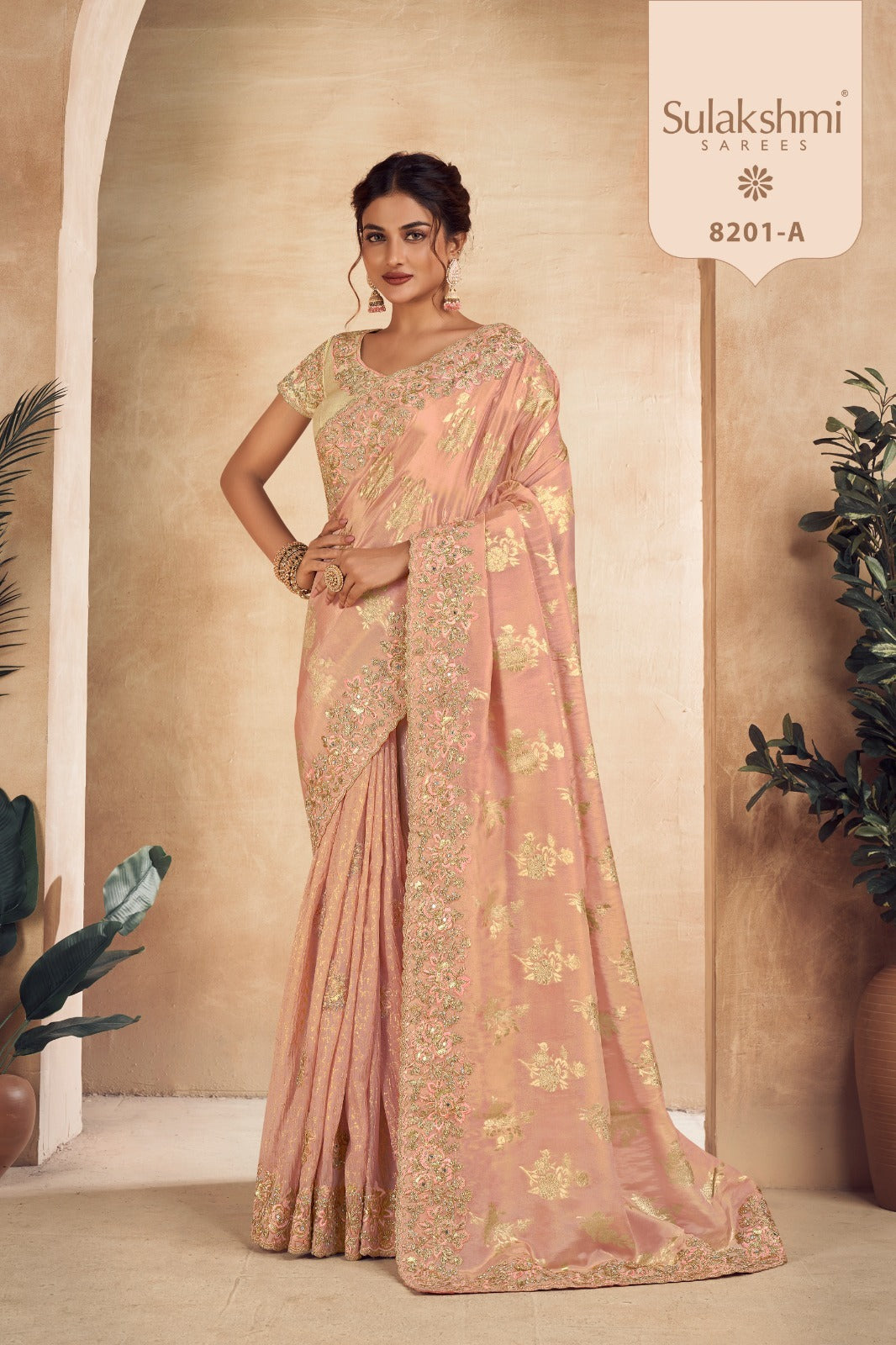 Noor Hit Sulakshmi Prints Sarees