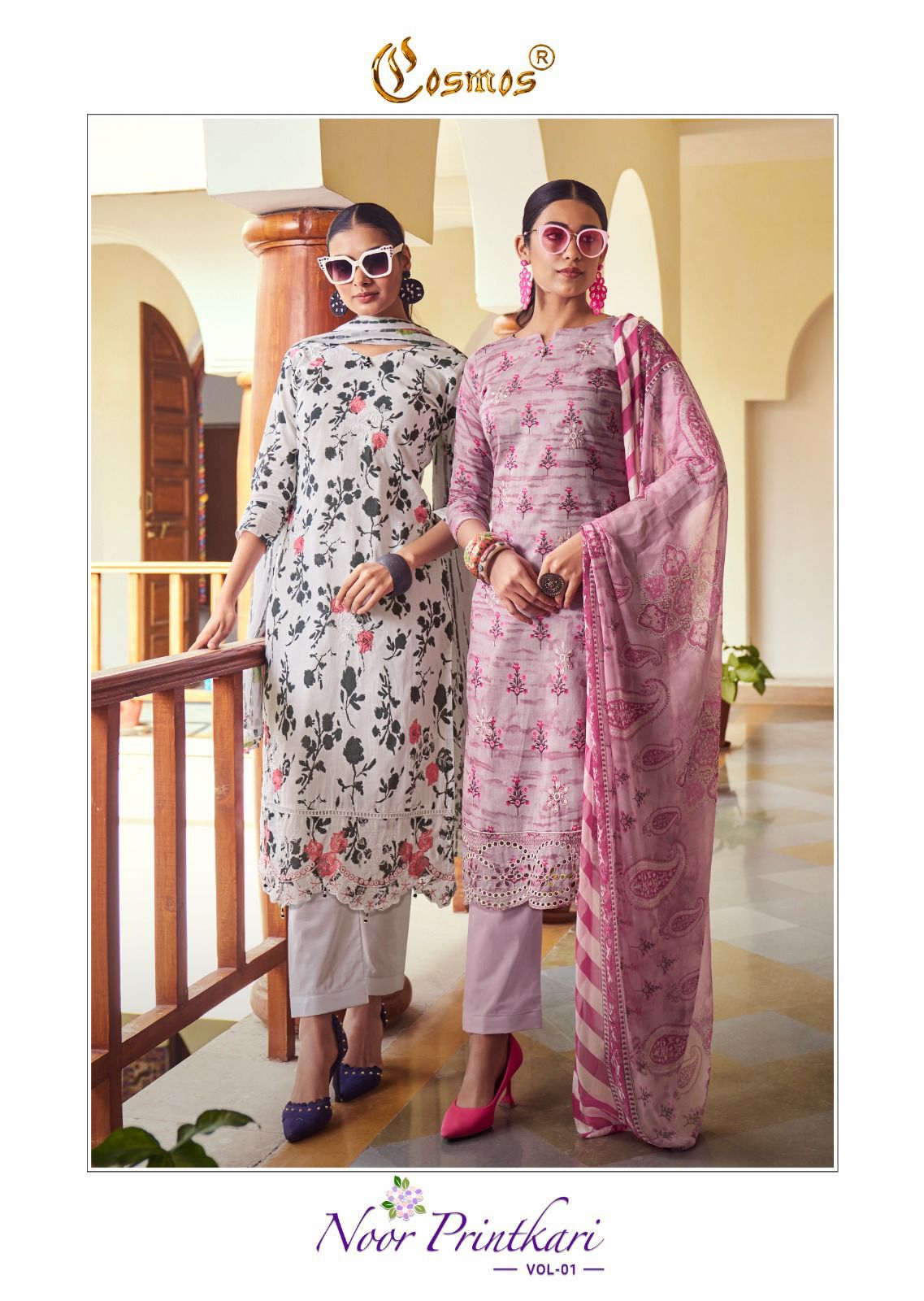 Noor Printkari Vol 1 Cosmos Fashion Karachi Salwar Suits