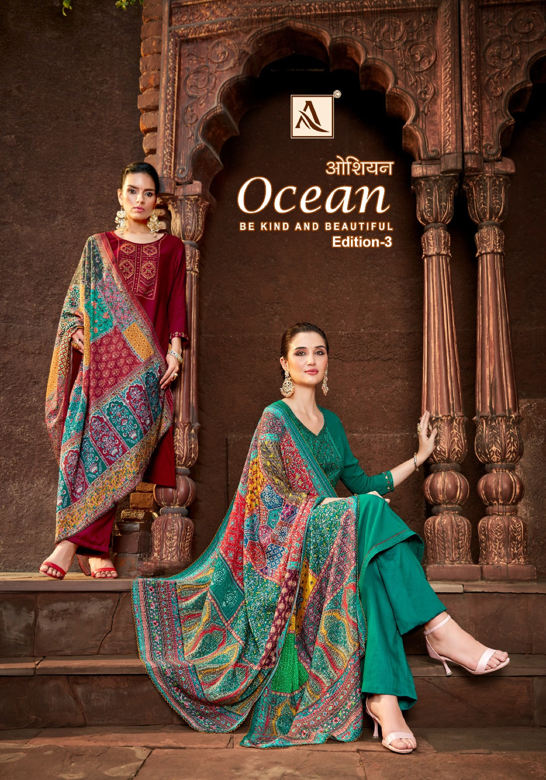 Ocean Edition 3 Alok Viscose Rayon Pant Style Suits