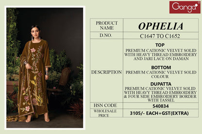 Ophelia Ganga Velvet Suits