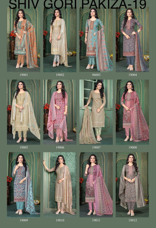 Pakizaa Vol 19 Shiv Gori Silk Mills Cotton Pant Style Suits
