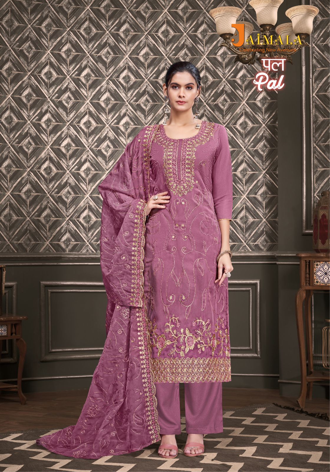 Pal Jaimala Organza Pant Style Suits