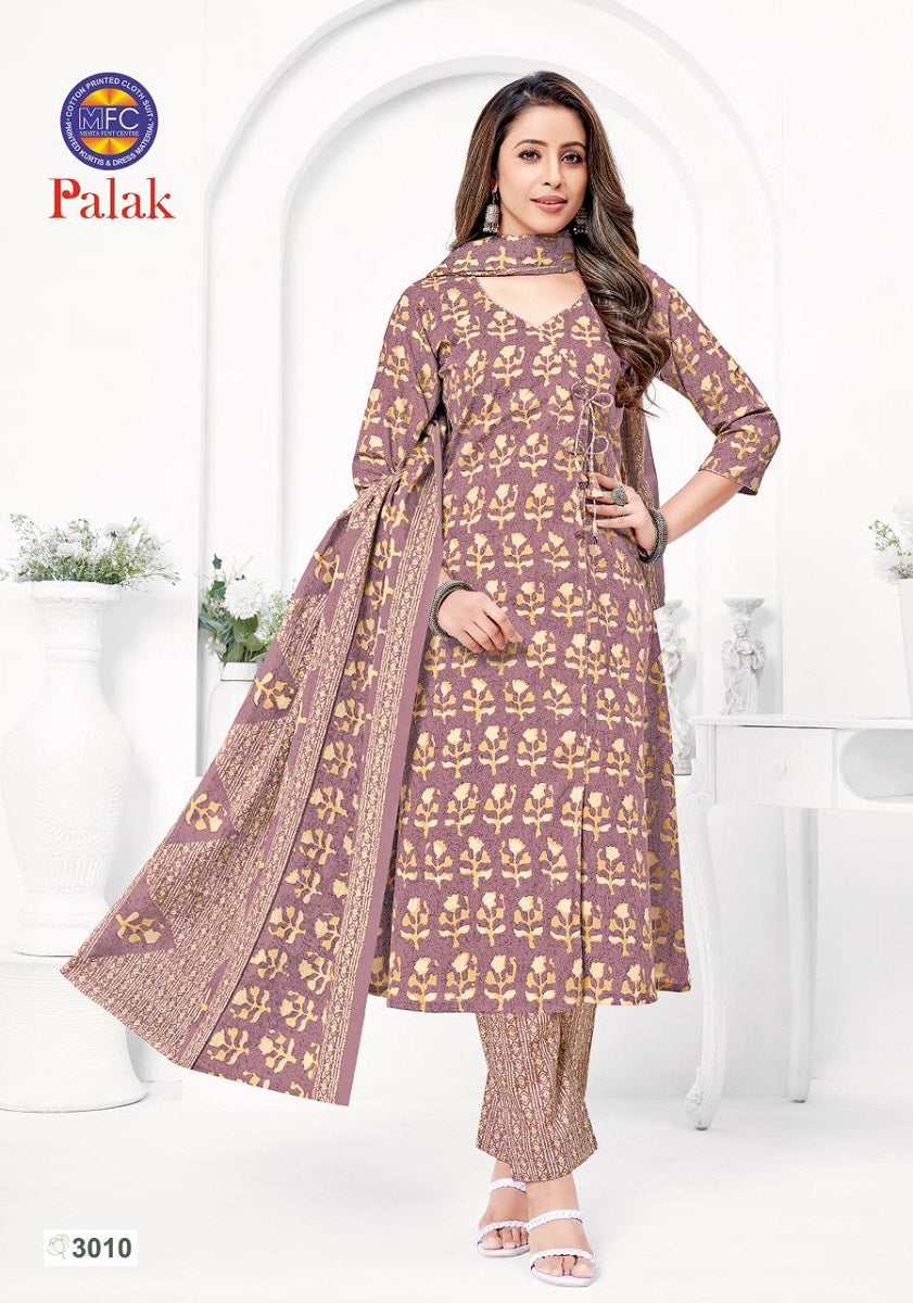 Churidar Dress Material Flipkart Online Shopping Churidar