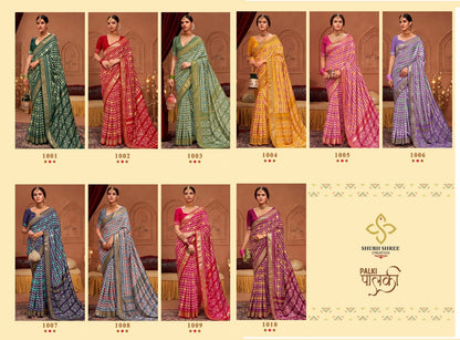 Palki Shubh Shree Velvet Sarees
