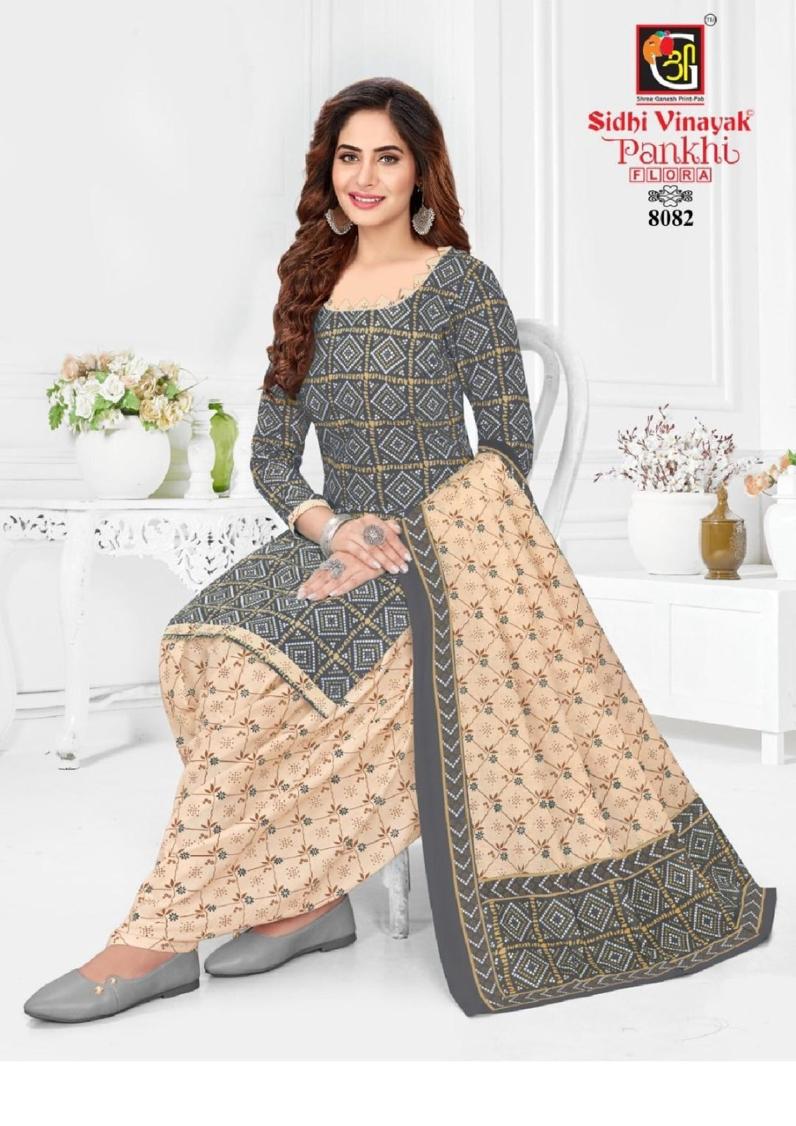 Pankhi Flora Sidhi Vinayak Cotton Dress Material