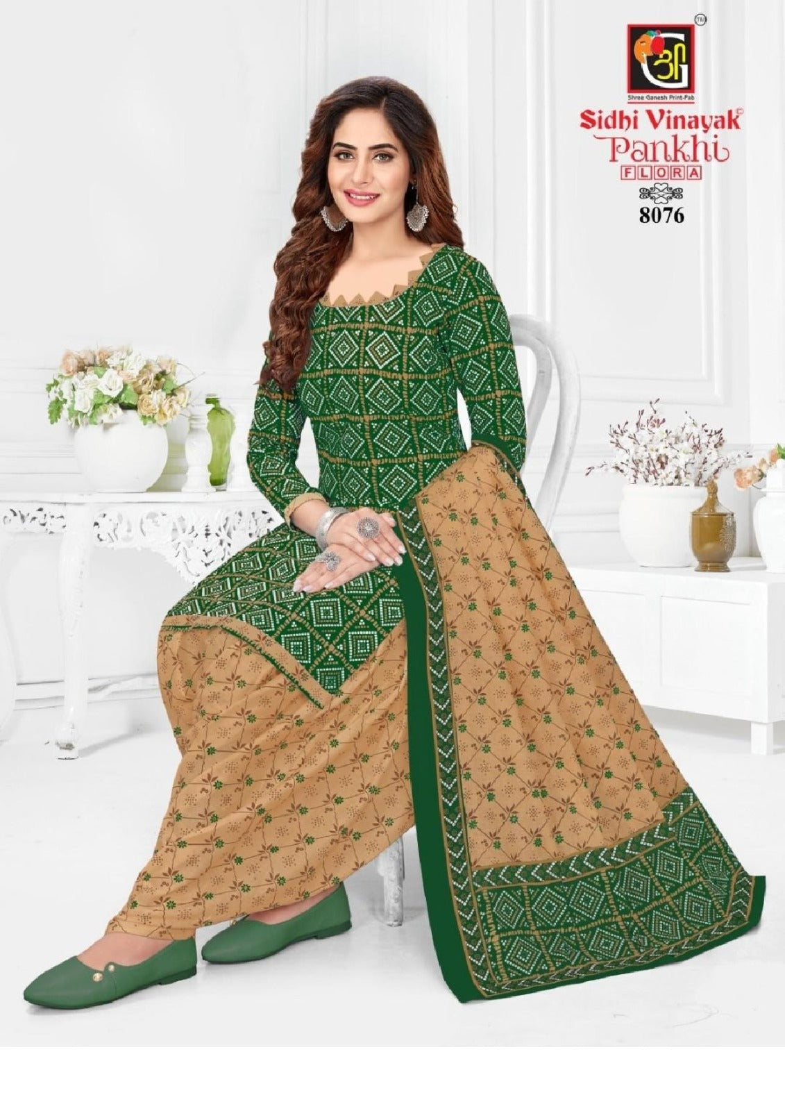 Pankhi Flora Sidhi Vinayak Cotton Dress Material