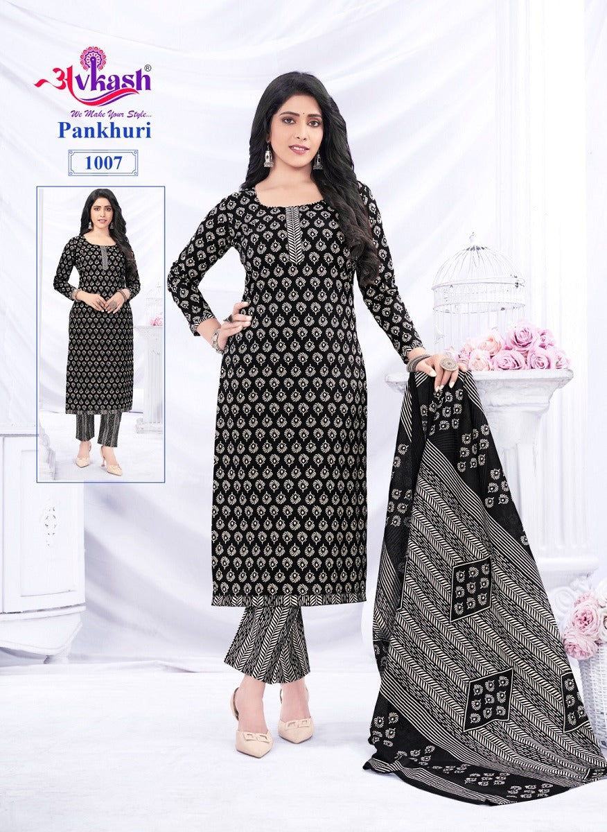 Pankhuri Vol 1 Avkash Cotton Readymade Pant Style Suits