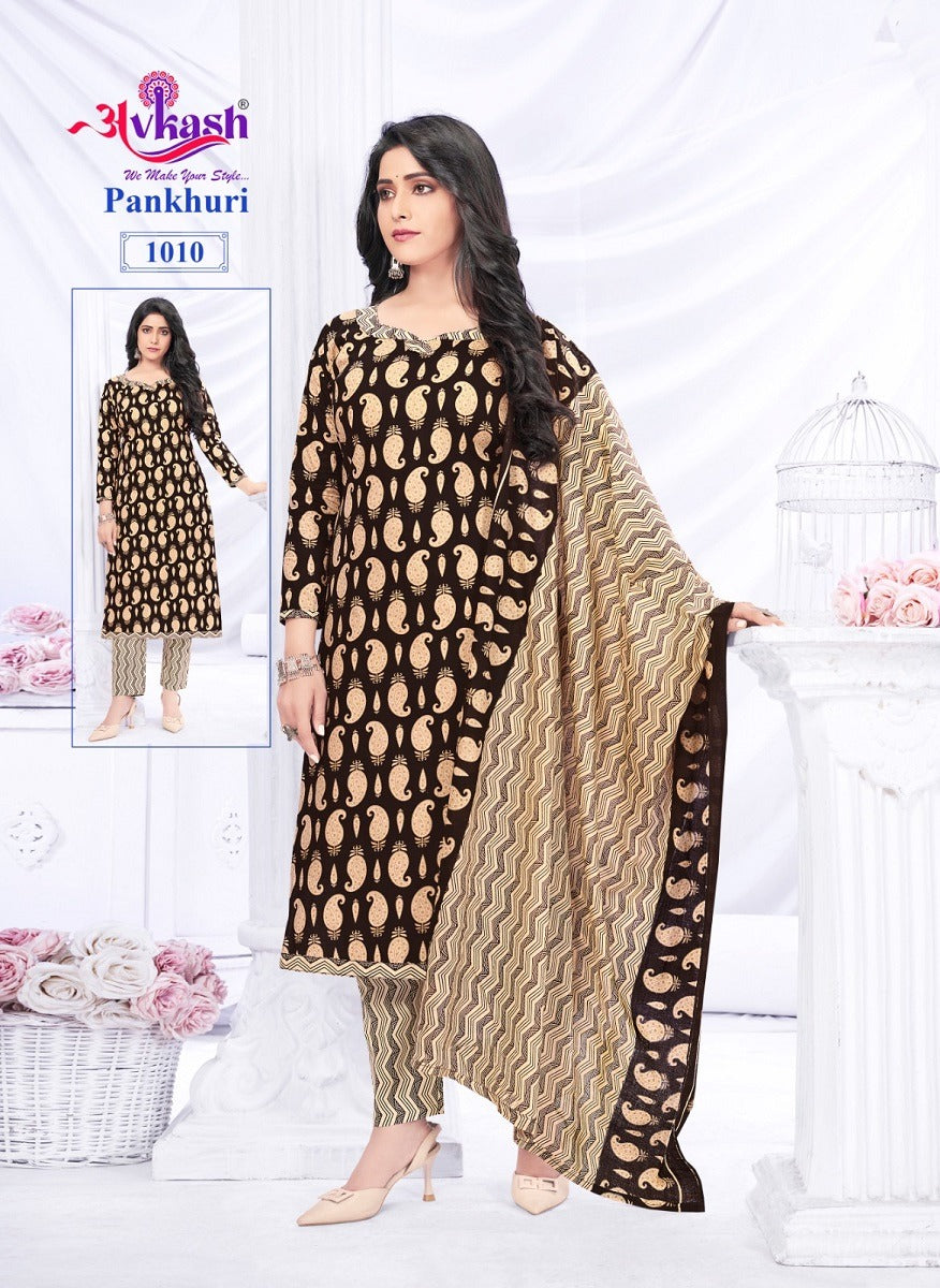 Pankhuri Vol 1 Avkash Cotton Readymade Pant Style Suits