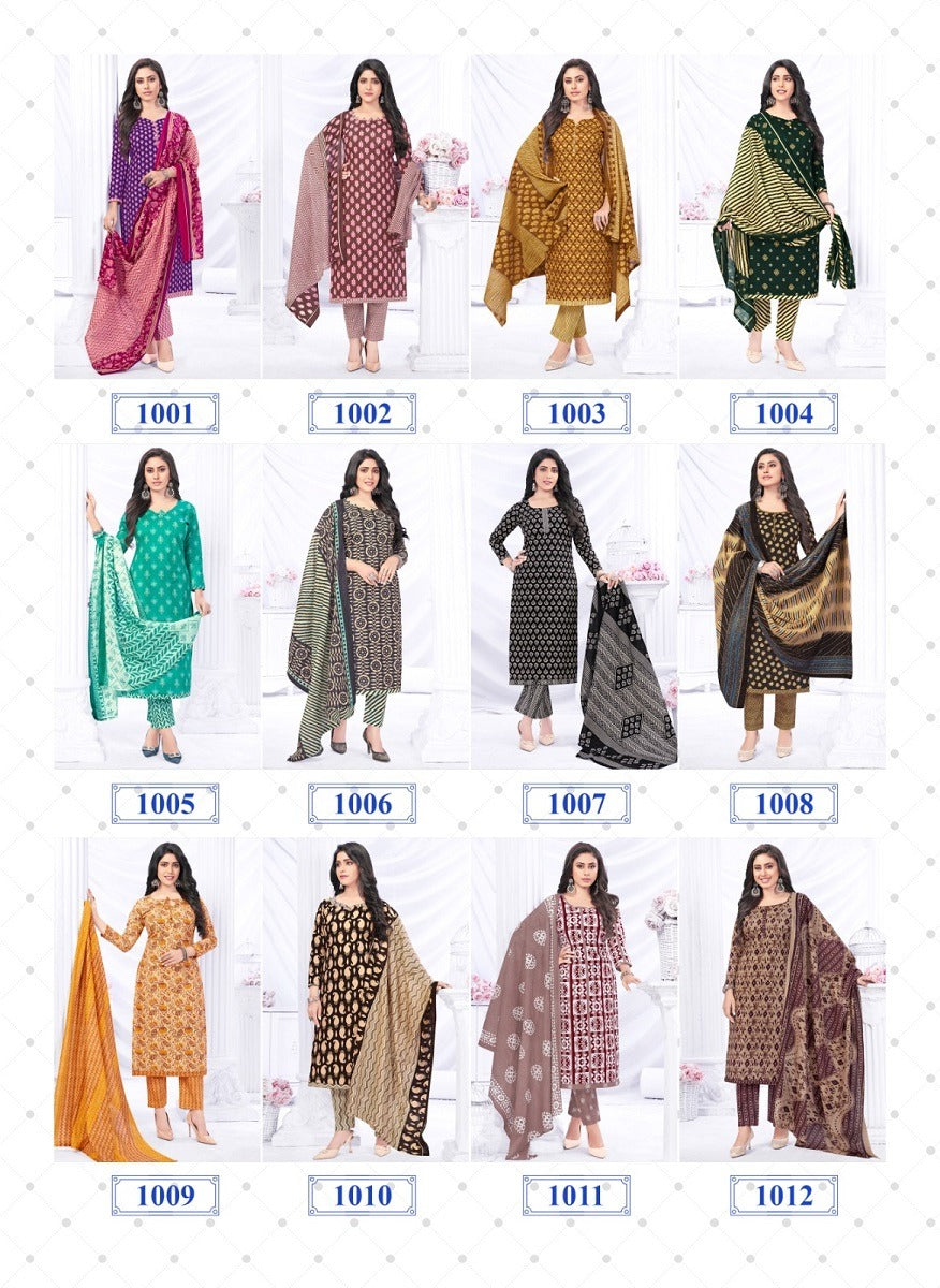 Pankhuri Vol 1 Avkash Cotton Readymade Pant Style Suits