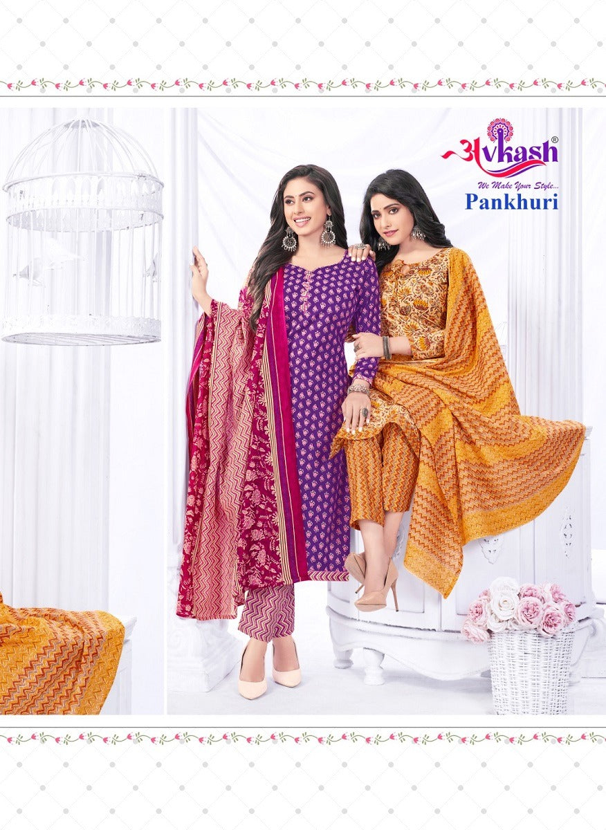 Pankhuri Vol 1 Avkash Cotton Readymade Pant Style Suits