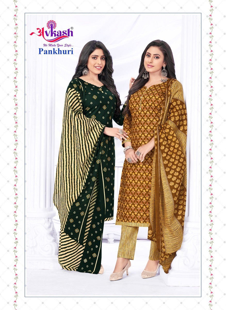 Pankhuri Vol 1 Avkash Cotton Readymade Pant Style Suits