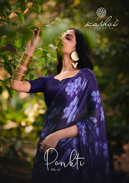Pankti Vol 14 Kashvi Creation Soft Silk Sarees