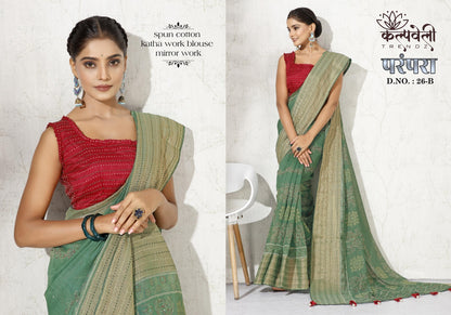Parampara 26 Kalpveli Sarees