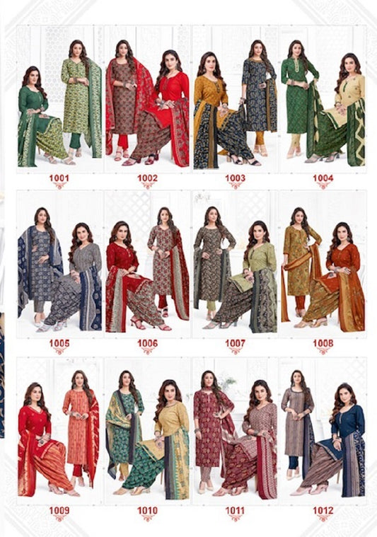 Paridhi Vol 1 Kundan Cotton Dress Material
