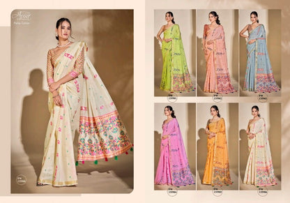 Parisa Cotton Aura Sarees