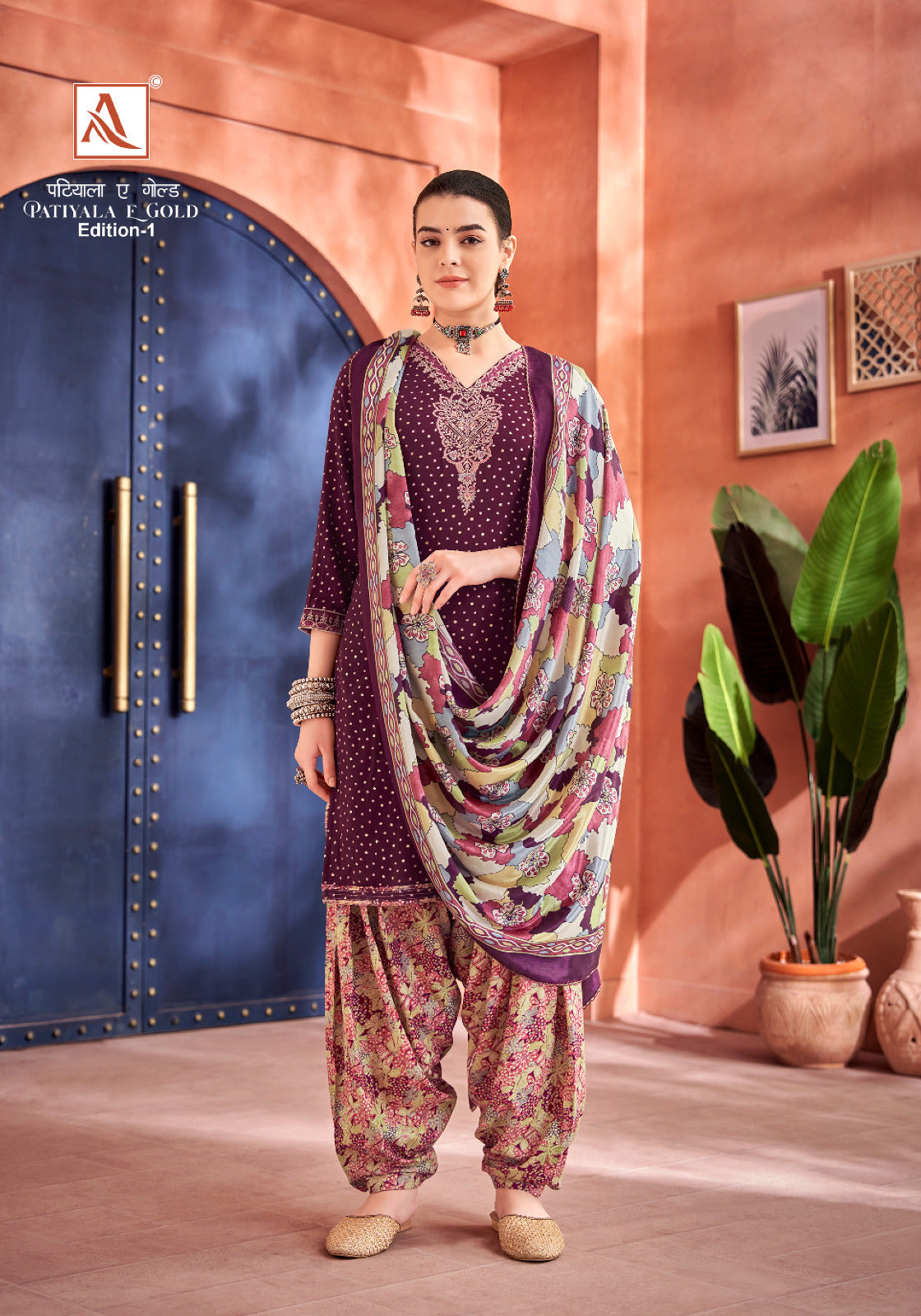 Patiyala E Gold Edition 1 Alok Rayon Salwar Suits