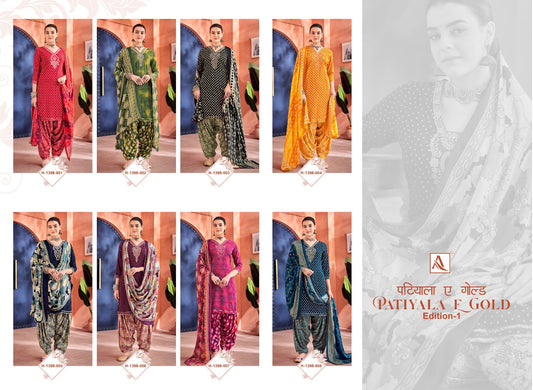 Patiyala E Gold Edition 1 Alok Rayon Salwar Suits