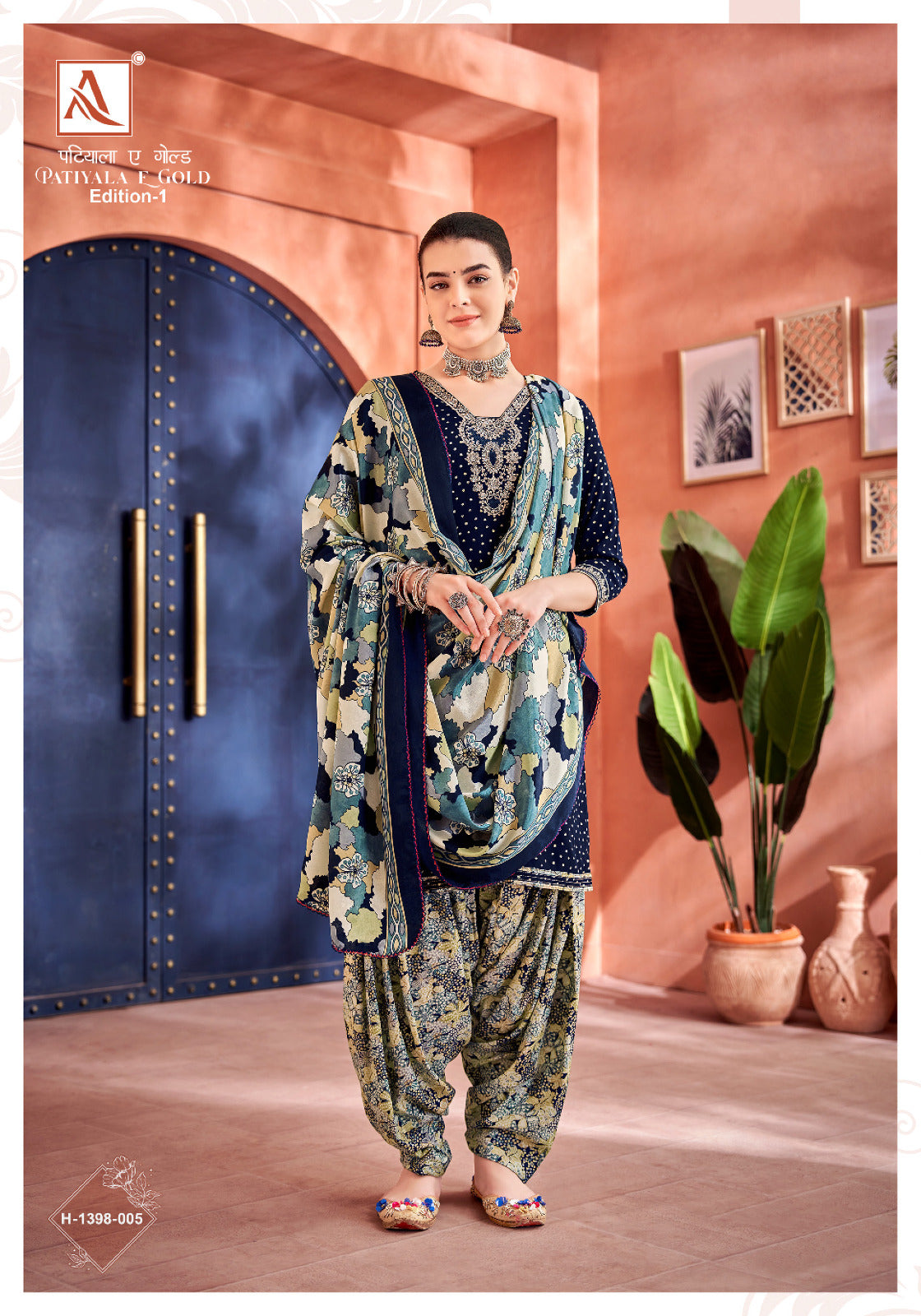 Patiyala E Gold Edition 1 Alok Rayon Salwar Suits