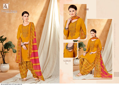 Patiyala Fusion 16 (Sleeve Work) Alok Rayon Salwar Suits
