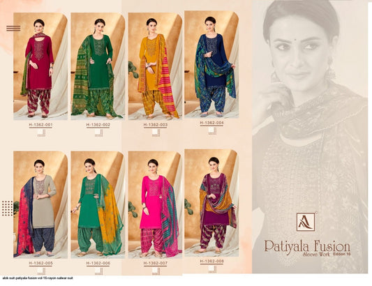 Patiyala Fusion 16 (Sleeve Work) Alok Rayon Salwar Suits