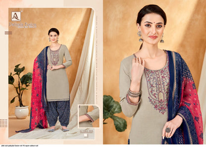 Patiyala Fusion 16 (Sleeve Work) Alok Rayon Salwar Suits