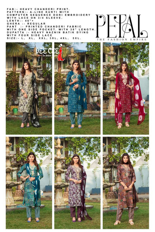 Petal Deecee Modal Chanderi Readymade Pant Style Suits