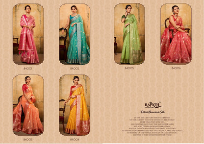 Petals Banarasi Silk Rajpath Sarees