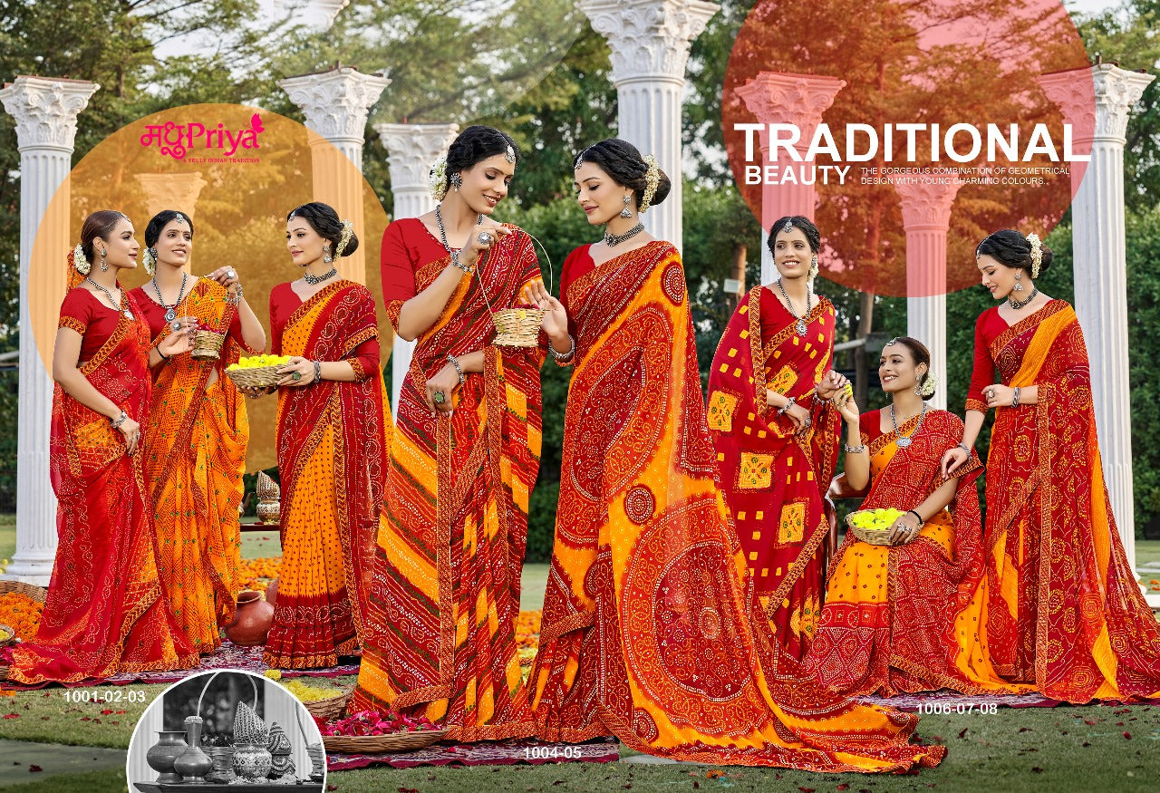 Poonam Madhupriya Raniyal Sarees