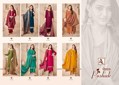 Poshak Alok Viscose Muslin Plazzo Style Suits