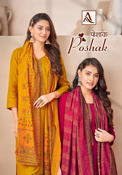 Poshak Alok Viscose Muslin Plazzo Style Suits